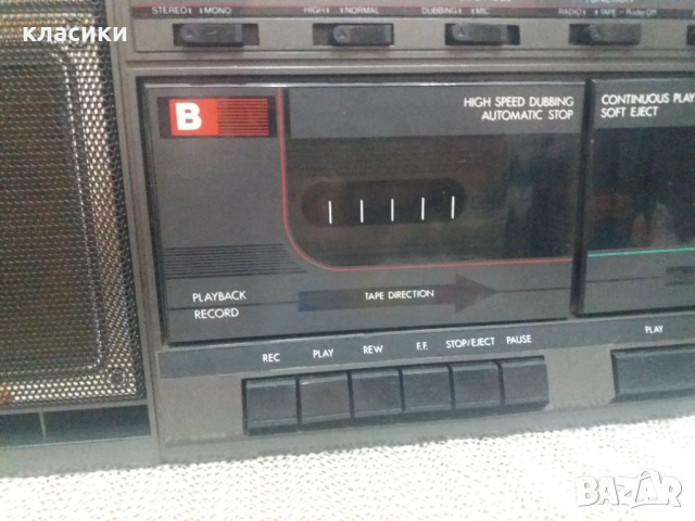 Радиокасетофон Ctx STEREO. , снимка 7 - Радиокасетофони, транзистори - 54954590