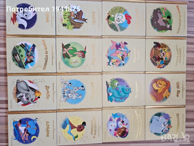 Disney 2019 16 бр книжки детски