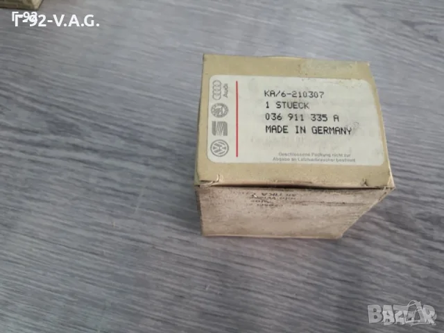 036911335A**NEU**VAG**БЕНДИКС ЗА СТАРТЕР ** , снимка 3 - Части - 55554797