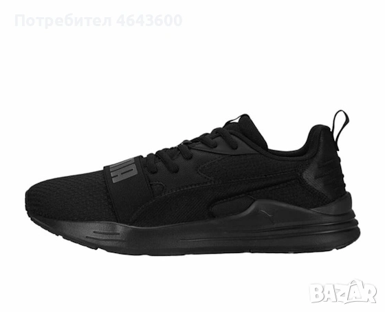 Мъжки маратонки Puma Wired Run Pure