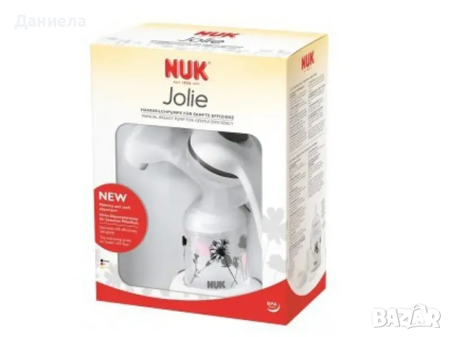 Nuk-Механична помпа за кърма Jolie