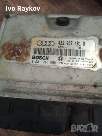 Моторен компютър Audi A6 C5 (1997-2005г.) 4B2907401B , 0281010098 , снимка 2 - Части - 54884848