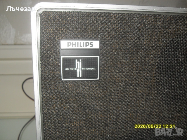 Предлагам тонколони PHILIPS 22RH433, снимка 11 - Тонколони - 54644095