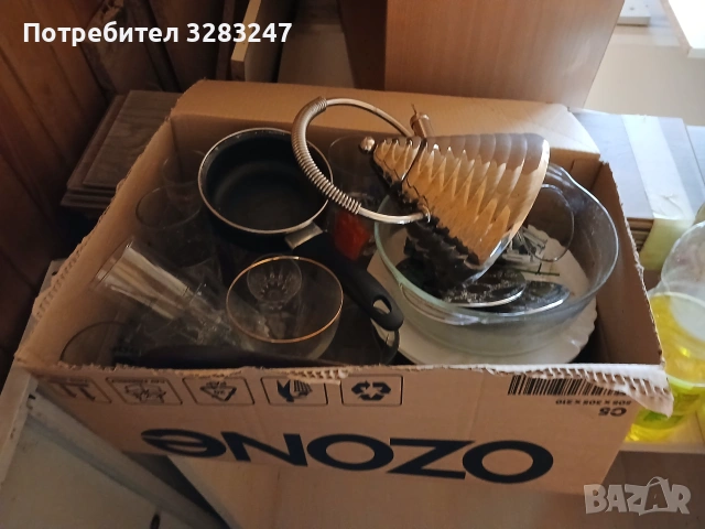 Подаряват се нещата от снимките, снимка 4 - Други стоки за дома - 55198763