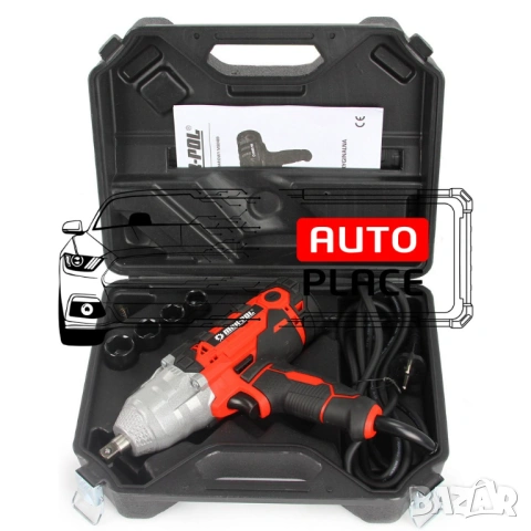 Професионален електрически гайковерт 1/2 – 720Nm Mar-Pol, снимка 2 - Други инструменти - 54039978