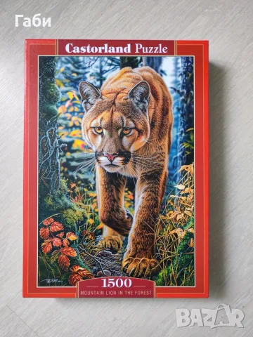 Пъзели с животни Castorland Trefl Clementoni 