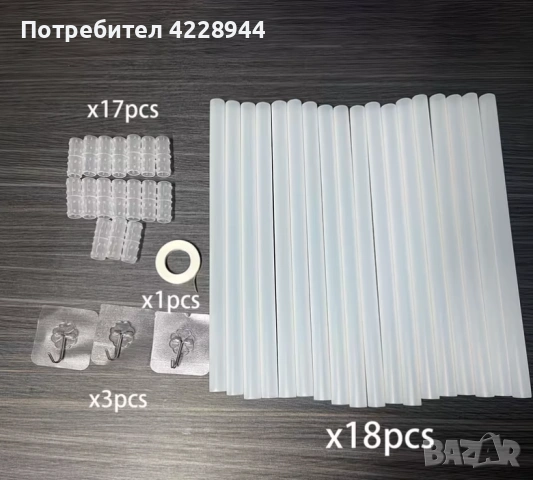 Сглобяема разглобяема арка за партита, сватби, събития диаметър 180см, снимка 6 - Декорация за дома - 53114904