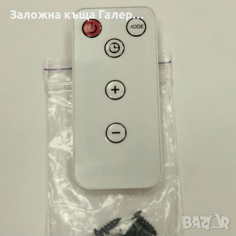 Конвектор ARIELLI ACH-204 – добро състояние, снимка 8 - Отоплителни печки - 55212707