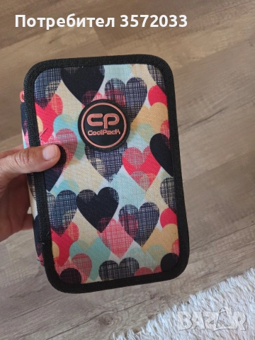 Ученическа раница CoolPack + несесер към нея. , снимка 3 - Раници - 55094108