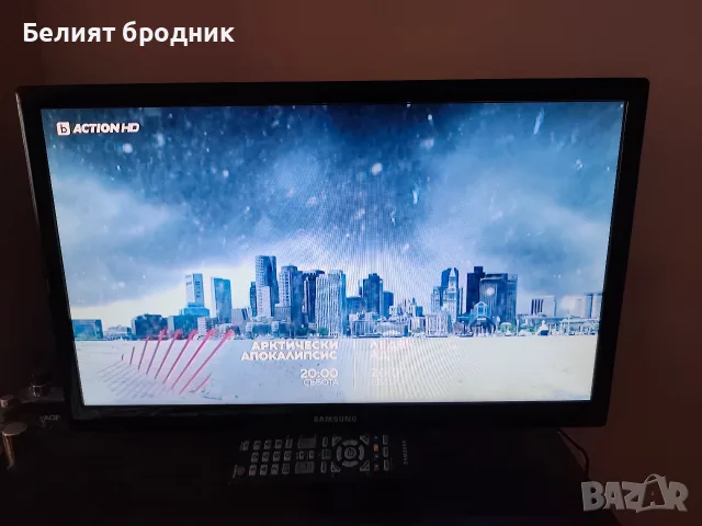 Телевизор Samsung , снимка 3 - Телевизори - 55598888