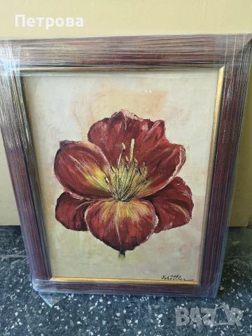 маслена картина върху фазер. 