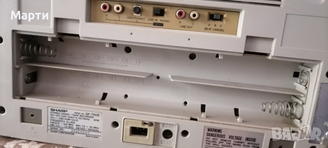 Sharp gf 700 , снимка 17 - Радиокасетофони, транзистори - 54890980