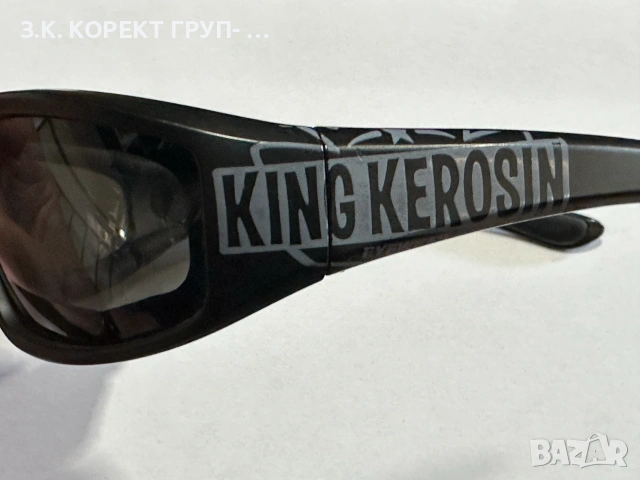 Слънчеви очила King Kerosin – спортен модел, снимка 7 - Слънчеви и диоптрични очила - 55051853