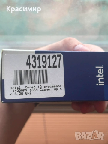 CPU Intel Core i9-14900KS 6.2 GHz / LGA1700, снимка 4 - Процесори - 54582066