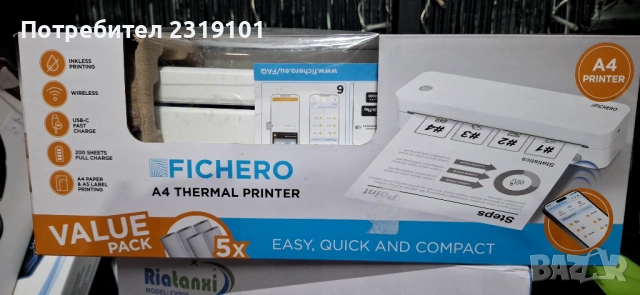 Преносим термопринтер Fichero A4 с USB-C порт и Bluetooth свързаност. 