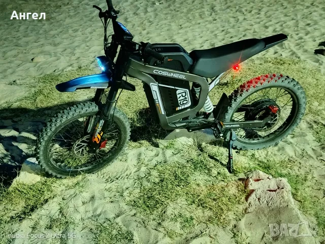Coswheel R19 9000 W. Най-новия обновен модел от 2026 г.