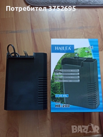 Аквариум Hailea K45, снимка 3 - Аквариуми - 54649083