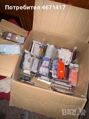 Продавам калъфи за всякакъв модел телефони, снимка 2 - Калъфи, кейсове - 54905009