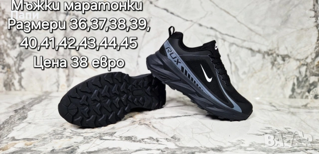 Мъжки маратонки , снимка 6 - Спортни обувки - 55059769