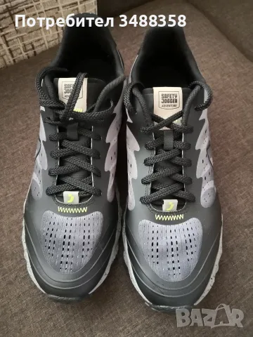 Спортни обувки SANTIAGO DARK GREY 