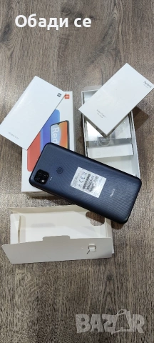 ПРОДАВАМ: Redmi 9C NFC,3GB ram,64BG ROM- тъмно сив, снимка 2 - Xiaomi - 54905089