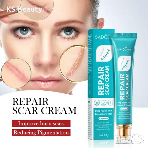 Sadoer Repair Scar Cream - крем против белези, снимка 2 - Козметика за тяло - 55394125