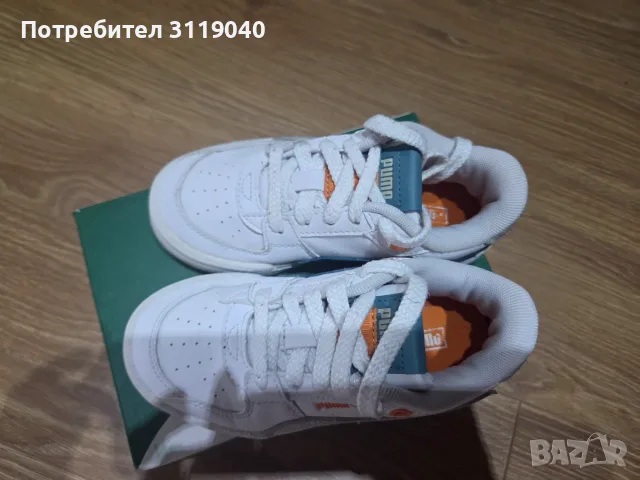 Детски спортни обувки , снимка 2 - Детски маратонки - 55331625