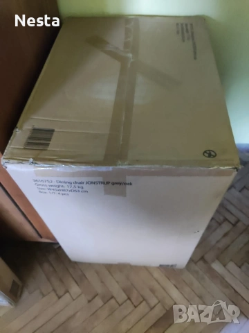 Кухненска маса с четири стола НОВО, снимка 5 - Маси - 55251749