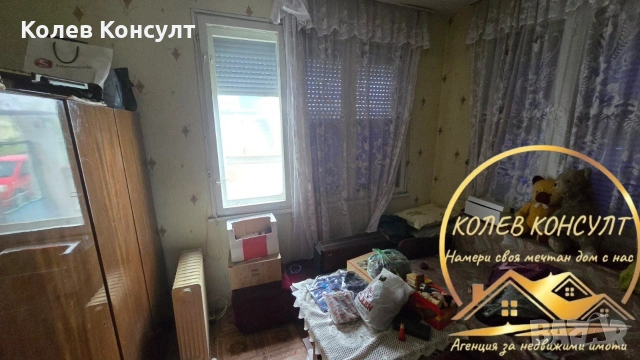 🥇 Агенция “Колев Консулт” продава двуетажна къща близнак на плоча в град Чирпан , снимка 9 - Къщи - 54037830