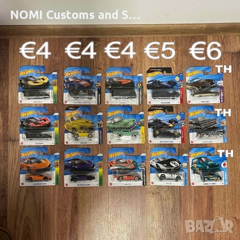 Колекционерски модели Hot Wheels 