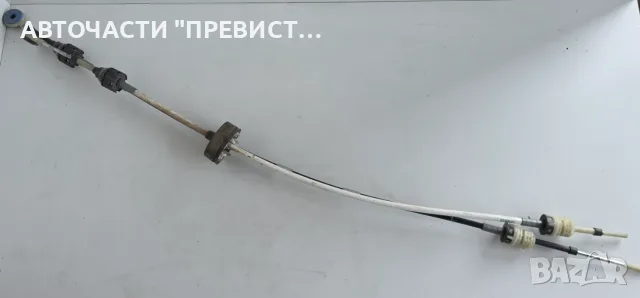 Жила Скорости Опел Астра Х Opel Astra H 1.9cdti 120кс