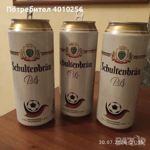 ПОДАРЯВАМ ПРАЗНИ КЕНЧЕТА ЗА КОЛЕКЦИОНЕРИ, ОРИГИНАЛНИ, снимка 2 - Колекции - 55354268