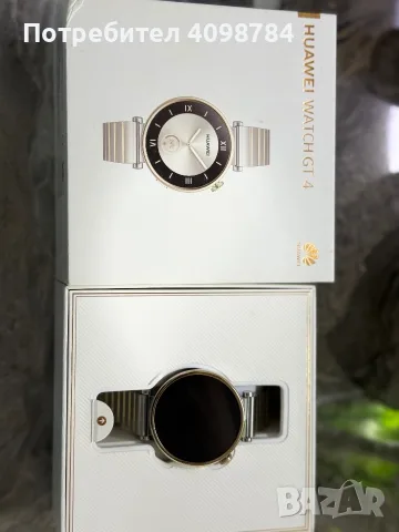 HUAWEI gt4 silver нов!