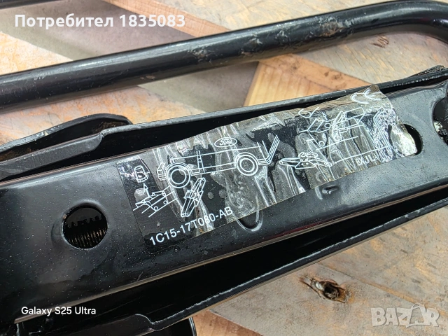 Оригинален крик Ford Transit, снимка 4 - Аксесоари и консумативи - 54582791