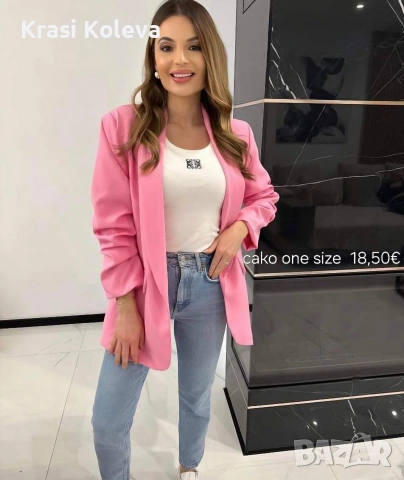 🍁НОВО🍁НОВО🍁 , снимка 16 - Рокли - 52435247