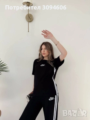 Дамски екипи, снимка 3 - Спортни екипи - 54222315