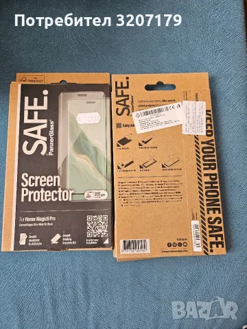 Протектор за Honor Magic6 Pro