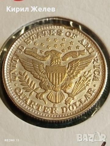 Сребърна монета 25 цента 1905г. Америка рядка за КОЛЕКЦИОНЕРИ 52344, снимка 3 - Нумизматика и бонистика - 53961292