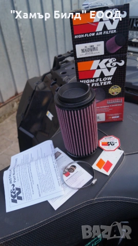 K&N PL-1003 Спортен въздушен филтър за АТВ - Polaris 