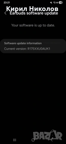 Samsung Galaxy Buds+ (4B99 - SM-R175), снимка 3 - Bluetooth слушалки - 54481414