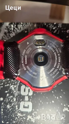 Casio GBD H1000 - 4А1ЕR - Solar, снимка 4 - Мъжки - 55597792