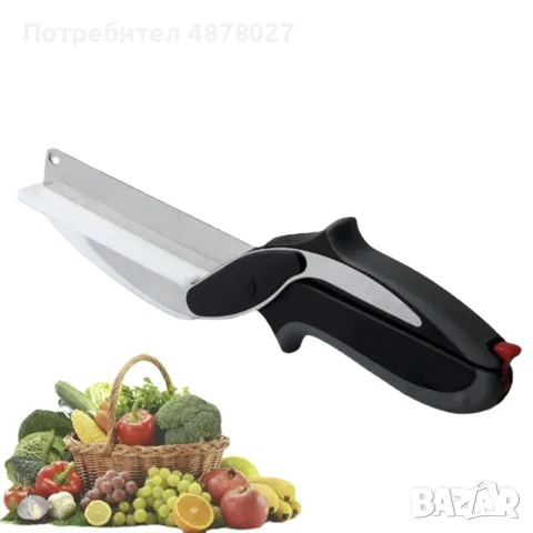 Ножица 2 в 1 за зеленчуци и месо C l e v e r C u t t e r, снимка 4 - Аксесоари за кухня - 55578962