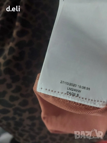 PUMA Original Size S Ново бельо, снимка 6 - Бельо - 54941252