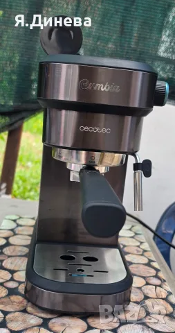 Кафемашина Cecotec Cumbia