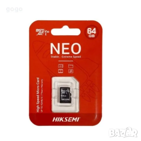 Двойна Smart WiFi безжична IP 6MPX камера 15108 + Подарък Карта памет HIKSEMI NEO 64GB 24369, снимка 8 - IP камери - 55528813