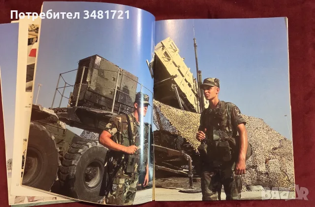 Victory in the Gulf, снимка 8 - История, политика и общество - 55363059