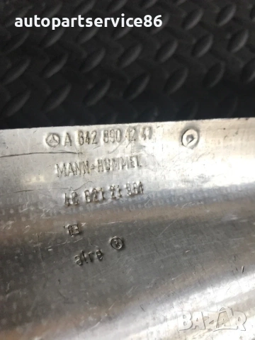 Топлинен щит / капак десен за Mercedes ML W164 3.0 CDI (2011) A6420901241, снимка 3 - Части - 54026583