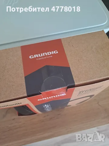 Чисто нови! GRUNDIG headphone bt foldable, снимка 2 - Слушалки и портативни колонки - 55566056