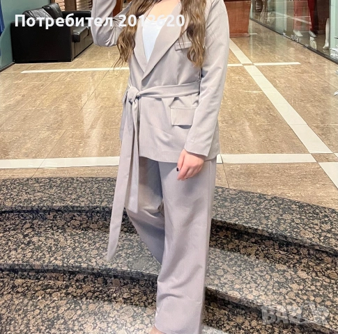 Нов бежов комлект сако и панталон
