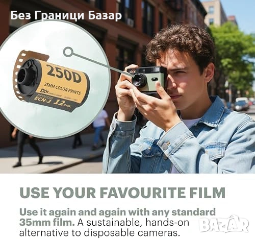Нов 35мм филмов фотоапарат полуформатен лек презареждаем зелен ретро, снимка 4 - Фотоапарати - 54439943